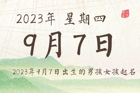 202397ճкŮƼ