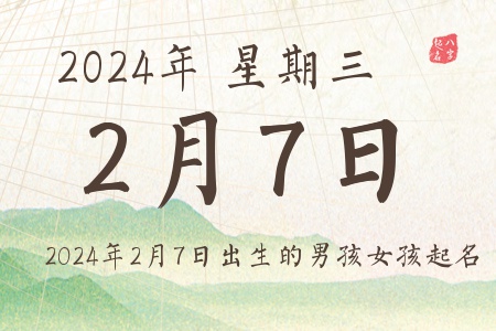 202427ճкŮƼ