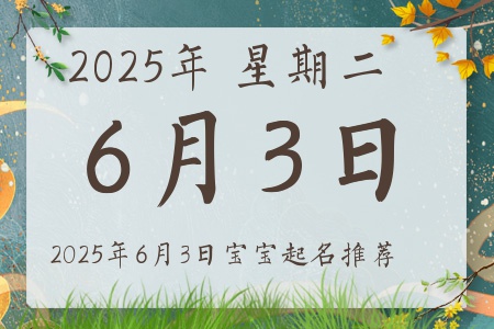 202563ճıȱʲô