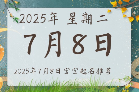 202578ճıȱʲô
