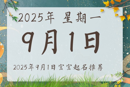 202591ճıȱʲô