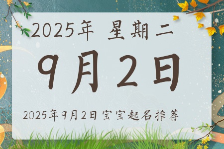 202592ճıȱʲô