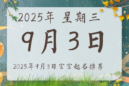 202593ճıȱʲô